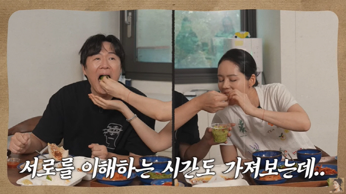 한가인♥연정훈, 11년간 '쇼윈도 부부' 루머 해명 "스타일 너무 달라"…