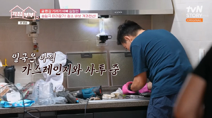 송일국 "판사 ♥아내와 2년째 각집살이...내가 삼둥이 육아 전담 케어"…