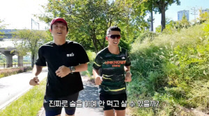기안84, 심각한 술 의존증 고백...