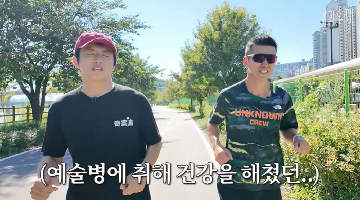 기안84, 심각한 술 의존증 고백..."술 안 먹으면 잠을 못 잤다" (…
