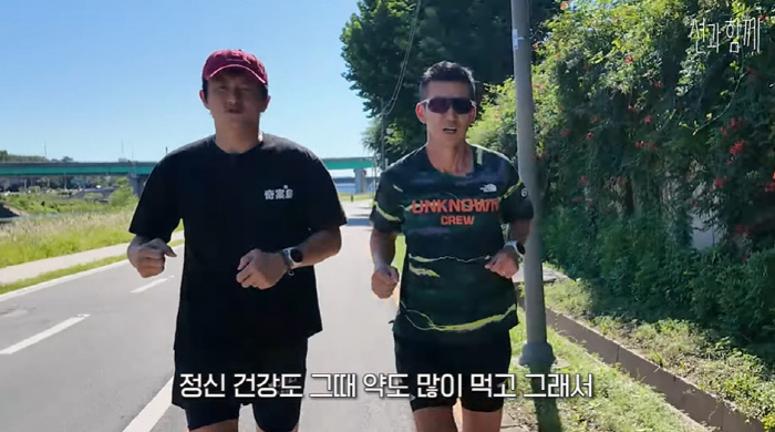 기안84, 심각한 술 의존증 고백..."술 안 먹으면 잠을 못 잤다" (…