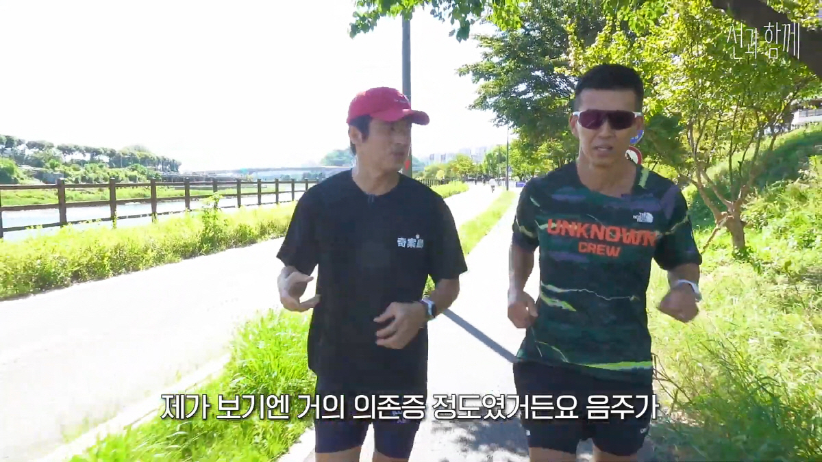 기안84, 끝내 고백했다…"심각한 술 의존증, 소주 3병반까지 마시게 되…