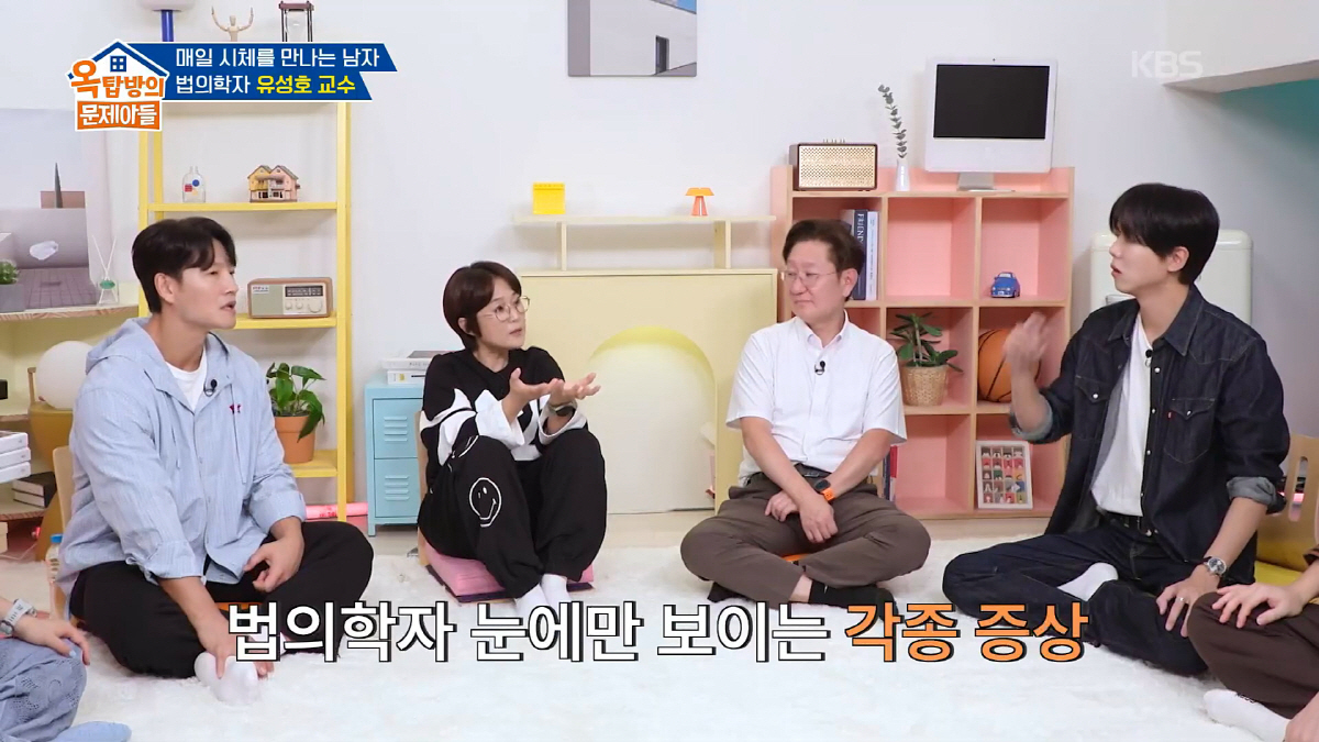 송은이 "치매 진단받은母, 직접 시신기증 신청 하더라"…담담한 고백에 '…