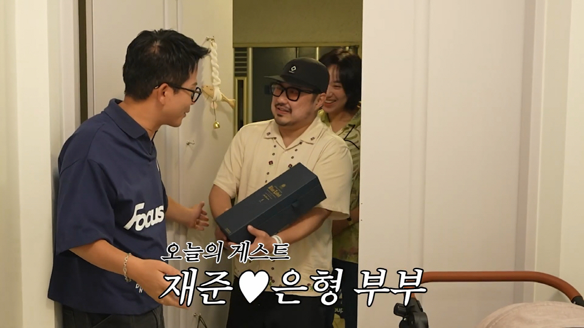 김준호♥김지민, 77평 한강뷰→'불꽃축제' 직관 가능한 '실내 정원'까……
