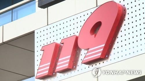 경남 남해군에서 벼수확 농민, 기계에 끼여 숨져