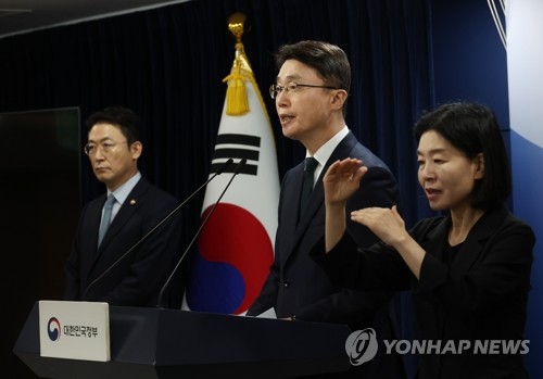 [속보] 금융위 "해킹사고 엄중히 인식…금융권 기술대응 못 따라가"