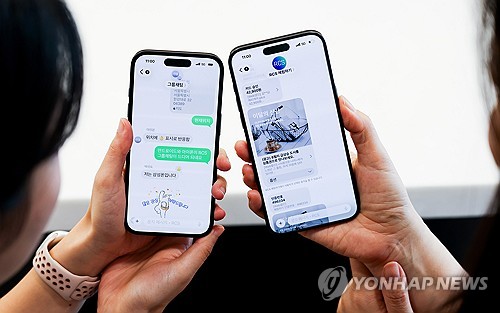 아이폰도 RCS 쓴다…이통3사, iOS 26 지원 시작