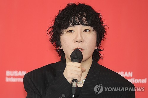 (부산=연합뉴스) 류효림 기자 = 변성현 감독이 19일 부산 해운대구 우동 영화의전당에서 열린 제30회 부산국제영화제 '굿뉴스' 기자회견에서 인사말을 하고 있다. 2025.9.19 ryousanta@yna.co.kr
