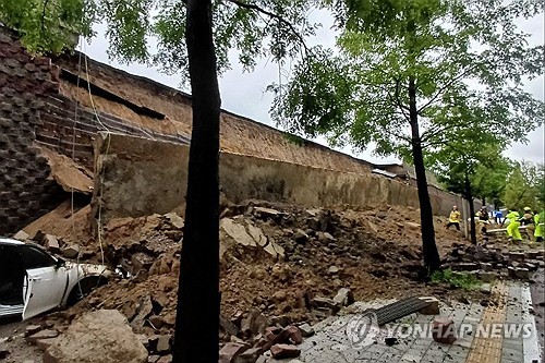 오산 옹벽 붕괴사고 조사 기간 12월까지 3개월 연장