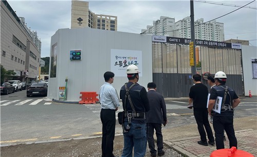 광주시교육청, 학교 주변 공사현장 안전점검