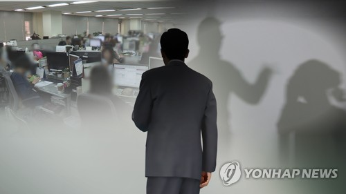 곡성군, 신입공무원 성폭행 보호 외면…재차 성폭행 피해 발생