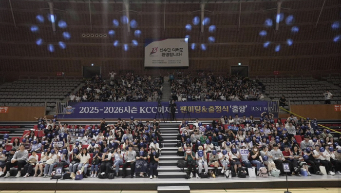 '부산에 다 모였다' KCC, 팬과 함께 특별한 부산 출정식…500명 초청, '스킨십 게임' 등 찾아가는 팬서비스