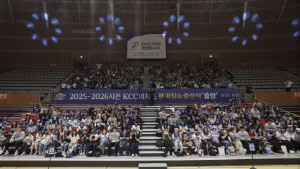 '부산에 다 모였다' KCC, 팬과 함께 특별한 부산 출정식…500명 초청, '스킨십 게임' 등 찾아가는 팬서비스