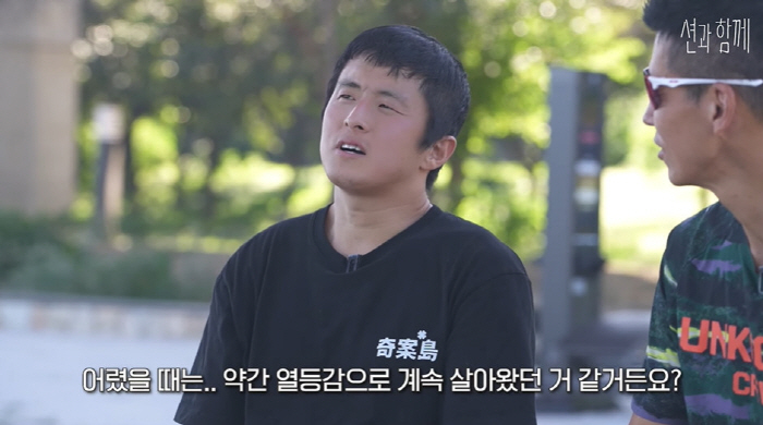 '41세' 기안84 "결혼 무서워...감사함 잊고 이혼할까 두렵다" ('…