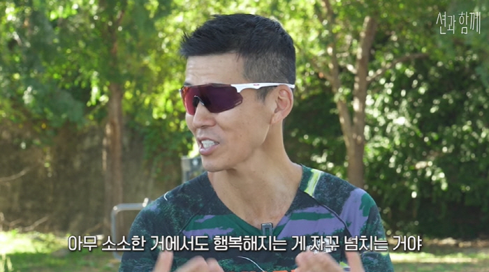 '41세' 기안84 "결혼 무서워...감사함 잊고 이혼할까 두렵다" ('…