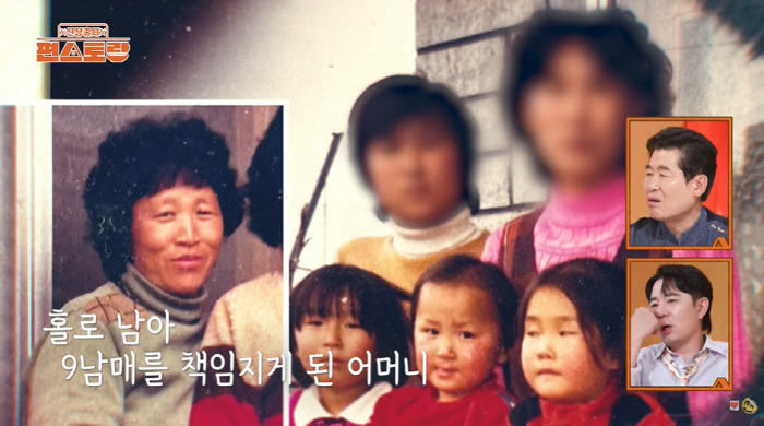 김재중, 안타까운 가정사 "父, 사업 부도로 1억 빚...정신적 충격에 …