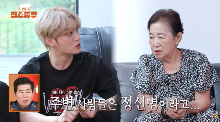 김재중, 안타까운 가정사 "父, 사업 부도로 1억 빚...정신적 충격에 …