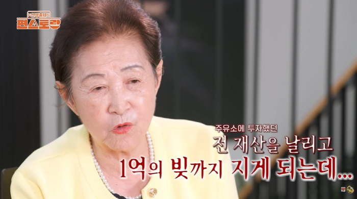 김재중, 안타까운 가정사 "父, 사업 부도로 1억 빚...정신적 충격에 …