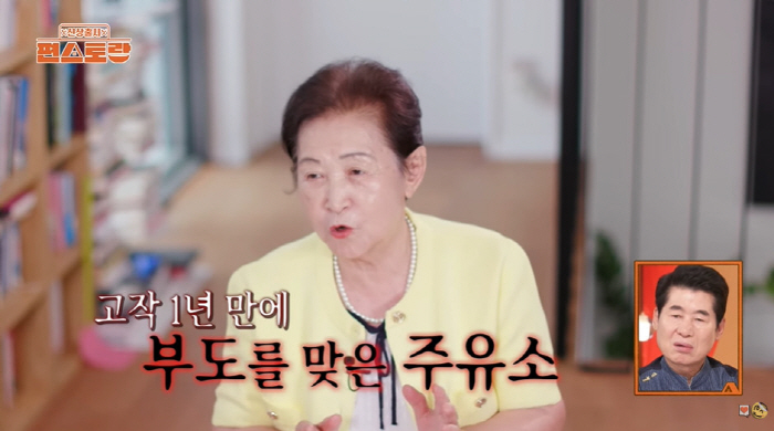 김재중, 안타까운 가정사 "父, 사업 부도로 1억 빚...정신적 충격에 …