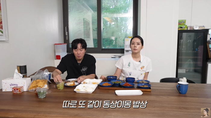 한가인♥연정훈, 불화설 입 열었다 "한 집서 밥 따로 먹는 모습에 오해"
