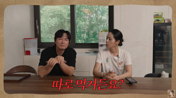 한가인♥연정훈, 불화설 입 열었다 "한 집서 밥 따로 먹는 모습에 오해"