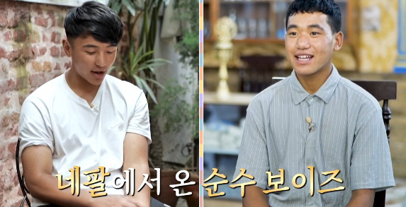 기안84 만난 타망·라이, 韓여행 로망 이뤘다.."K-POP·세종대왕 보…