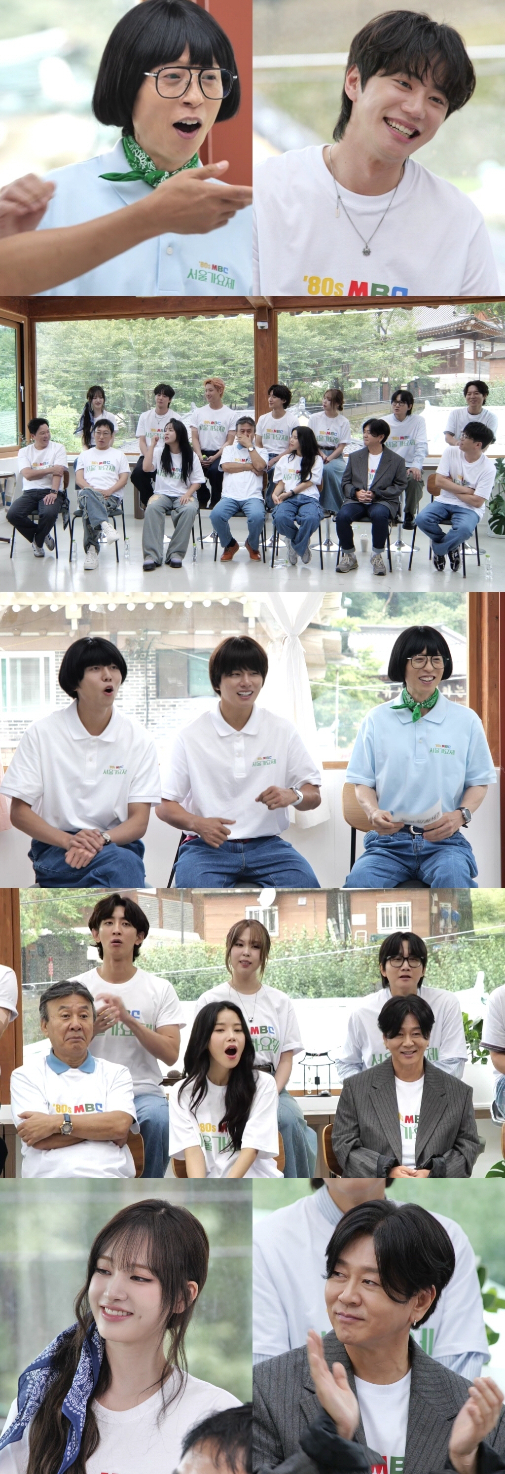 유재석 벌떡 일어나게 한 이준영 선곡...‘서울가요제’ 리허설 현장 발칵…