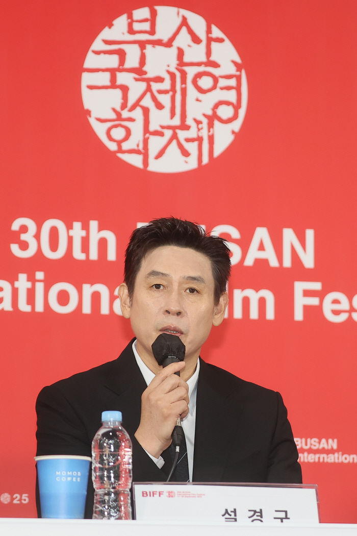 [SC-BIFF] '굿뉴스' 설경구 "변성현 감독, 날 빳빳하게 피더니 다시 구기겠다고"