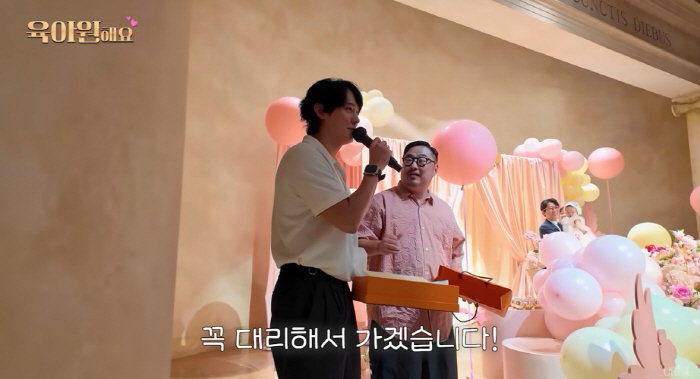 "꼭 대리 부르겠다" 김상혁, 음주운전 논란 의식했나..술 선물에 '움찔…