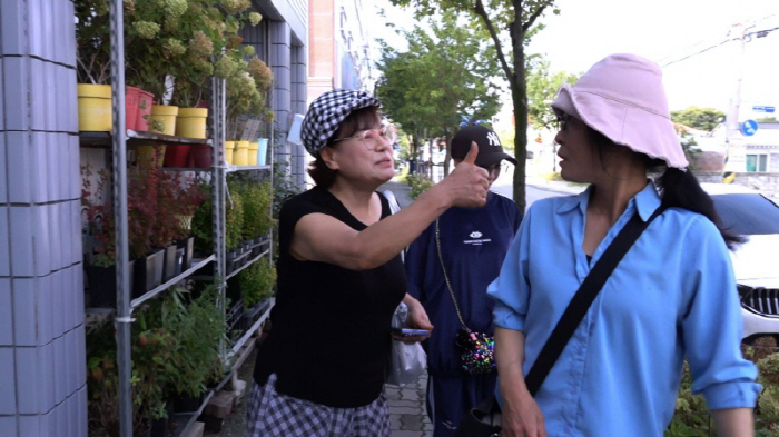 ‘서울대 뇌섹녀’ 황석정, 부동산 능력자였다 "1000평 농원·서울 집 …