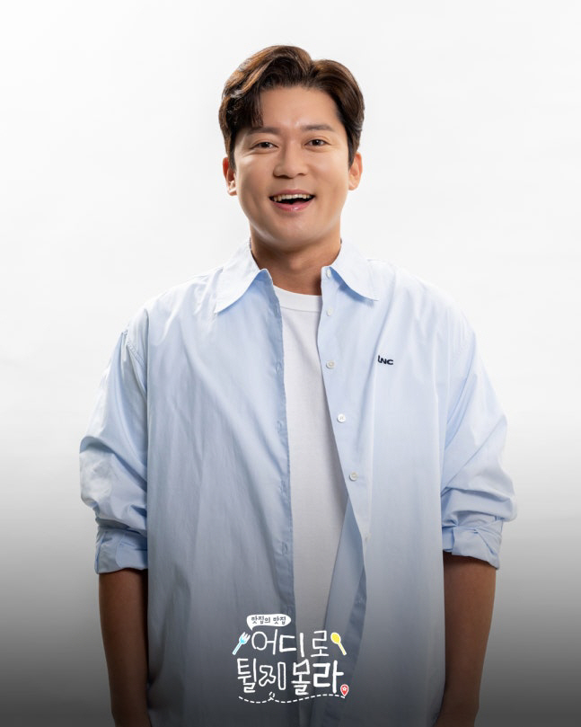 '어튈라' 김대호 "'전현무계획'엔 전현무 있지만, 우린 우여곡절 있어"