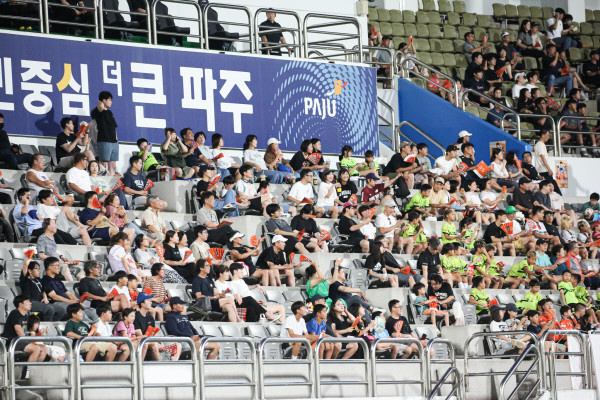 K리그2 가입 1차 승인 파주시민축구단, 구단명 공모 진행