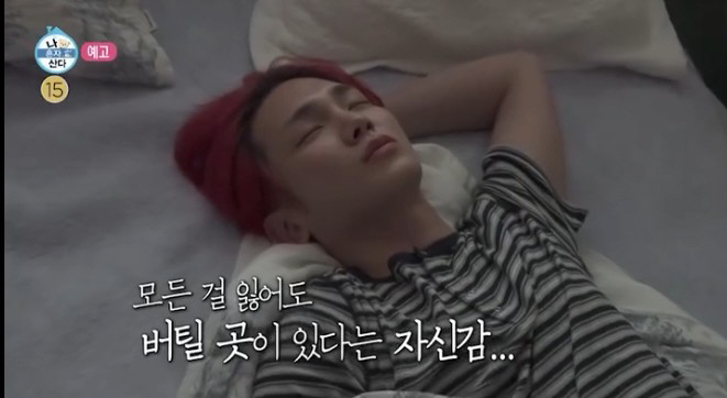 샤이니 키 "할머니 기일=내 생일, 케이크 보는 것도 싫었다"