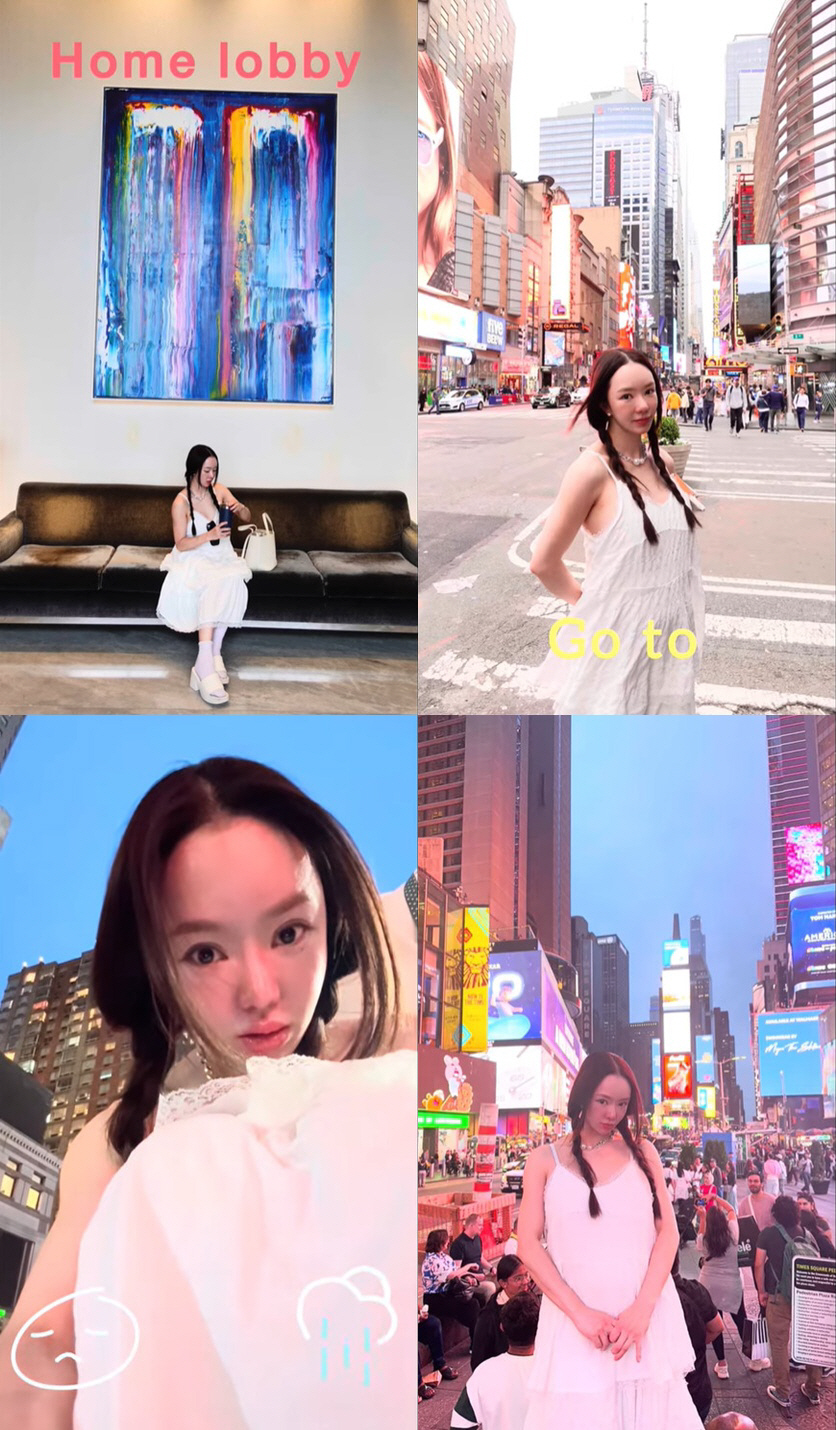 서우, 6년 공백 깨고 뉴욕 한복판에 "조심병에 몇 년간 집밖도 못나가"