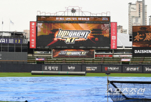 PS는 언제 열리나…수원 한화-KT전 우천 취소→추후 편성 [수원 현장]