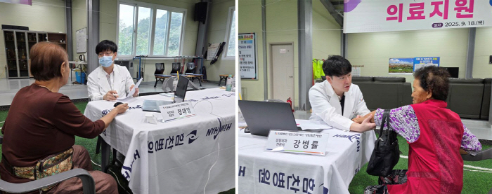 창원힘찬병원, 찾아가는 의료 지원…지역 의료공백 해소 앞장