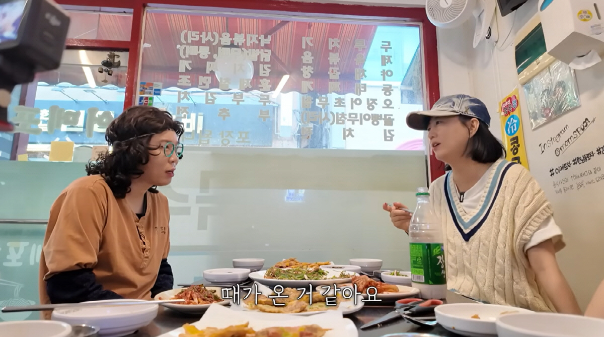 장윤정, 4년 잠적한 카피추에 곡 선물.."잊혀진 줄 알았는데, 정말 귀…