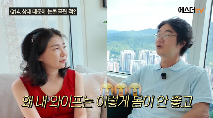 홍혜걸, '암 투병→우울증' 여에스더♥ 걱정에 오열 "좋은 건 다 해주고…