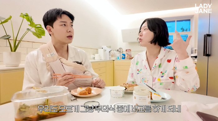 레이디제인, 무심코 '2개월 쌍둥이 딸' 비교 충격 "나도 모르게 그만"