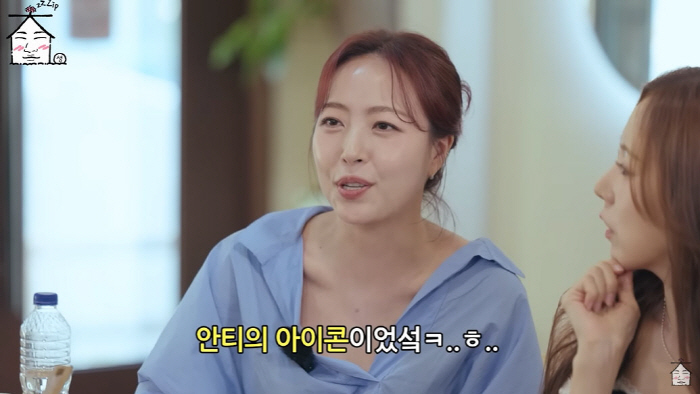 심은진, 베이비복스는 안티의 아이콘.."'꺼져라' 소리에 음원도 안 들려…