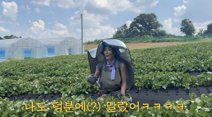 '임효성♥과 별거' 슈, 결국 10kg 빠졌다 "너무 힘들어"