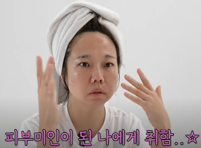 홍현희, 3일 식사 끊고 '반쪽된 얼굴' 못알아보겠네 "전지현·송혜교 되…