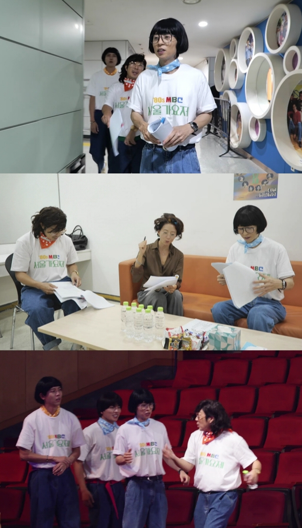 김희애, 주차장부터 '헤어롤 주렁주렁'...시선 강탈 출근길 포착 ('놀…