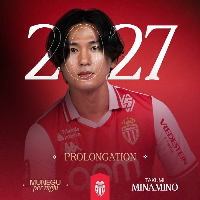 'EPL 대폭망' 일본 국가대표 이렇게 될 줄 몰랐다, 180도 대반전.…