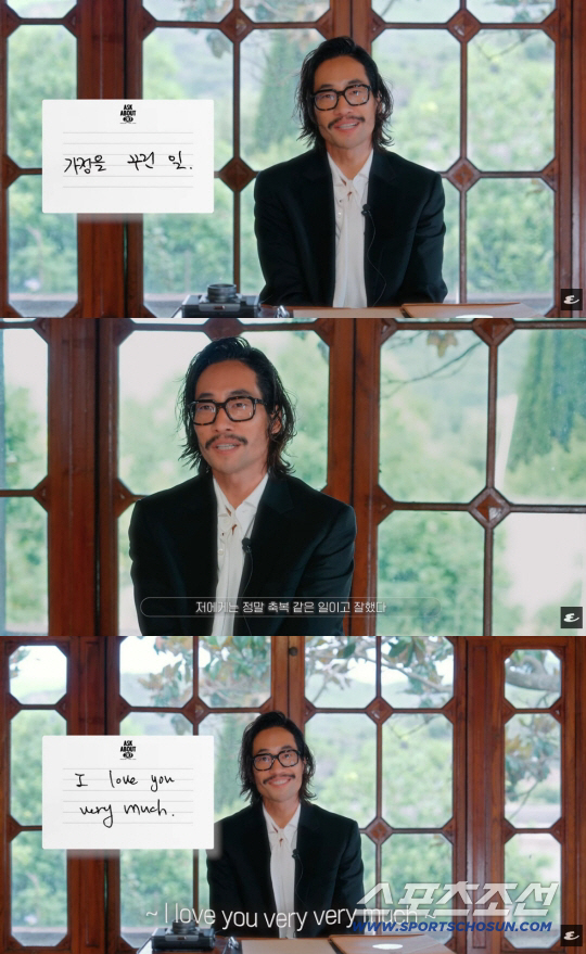 류승범 "♥운명 만나 가정 꾸린 게 가장 잘한 일"..5세 딸 향한 애정…