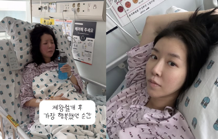 김지혜, 난산 끝에 쌍둥이 낳았는데 "살려주세요" 구조요청...'미역 지…