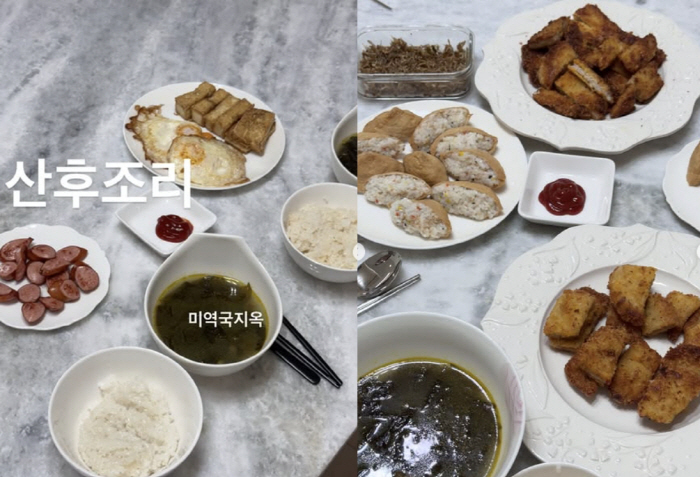 김지혜, 난산 끝에 쌍둥이 낳았는데 "살려주세요" 구조요청...'미역 지…