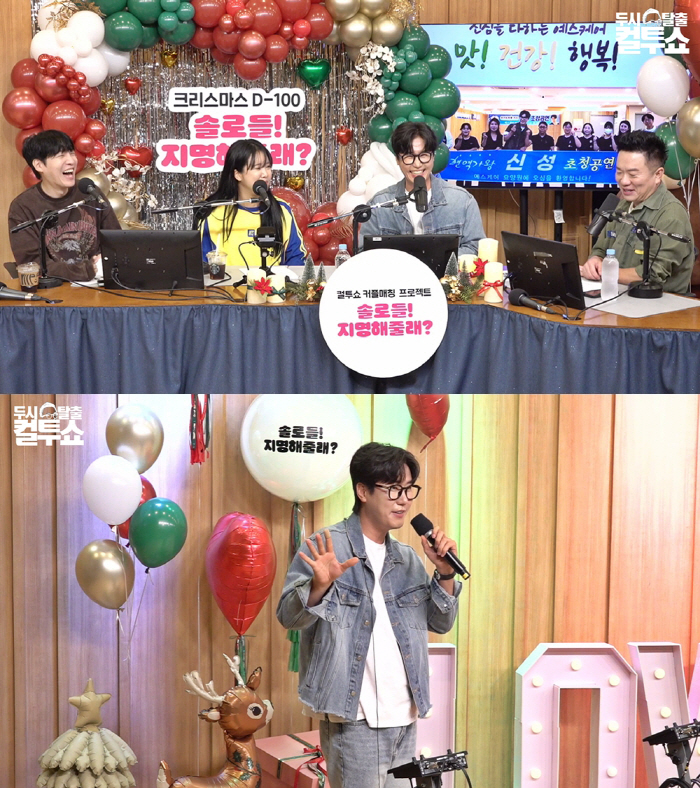 '40세' 신성 "24시 요양원에서 일일 알바..돌아가신 할머니 생각에 …
