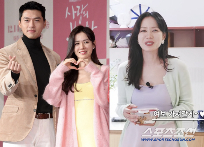 손예진, 녹화 중 '현빈♥ 위해' 디저트 포장 요청 "여보 가져갈게" (…