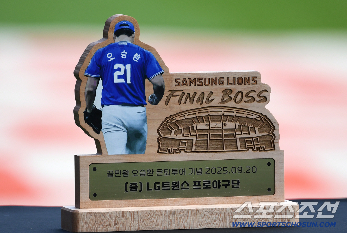 "잠실에서 좋은 기억이 많았는데..." 오승환의 마지막 잠실구장. LG가…